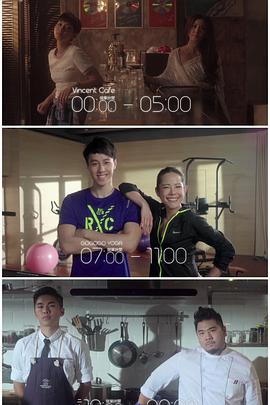 蜜豆视频《三一如三》免费在线观看