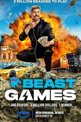 蜜豆传媒《野兽游戏 Beast Games》免费在线观看