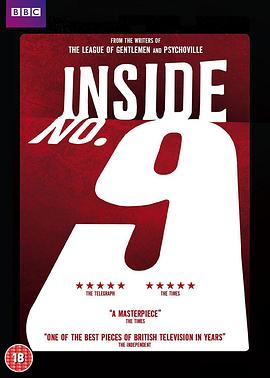 觅圈资源站《9号秘事 第八季 Inside No. 9 Season 8》免费在线观看