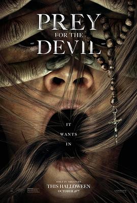 蜜豆视频《恶魔的光火 Prey for the Devil》免费在线观看