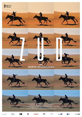 蜜豆视频《草原上的男孩》免费在线观看