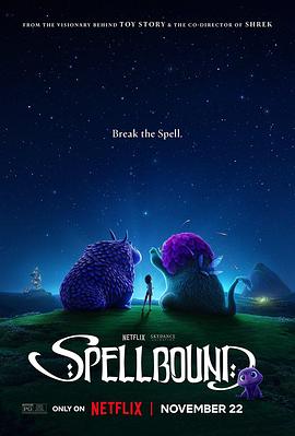 蜜豆视频《魔咒奇缘 Spellbound》免费在线观看
