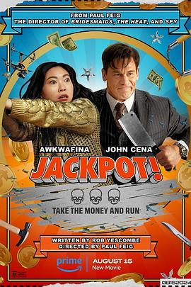 蜜豆传媒《死亡大乐透 Jackpot!》免费在线观看