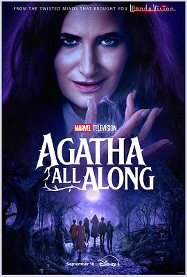 觅圈资源站《女巫阿加莎 Agatha All Along》免费在线观看