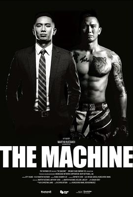 觅圈资源站《逆者》免费在线观看