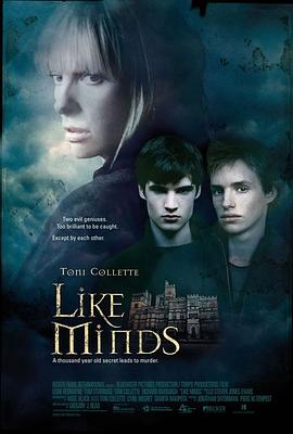 蜜豆视频《心智相投 Like Minds》免费在线观看