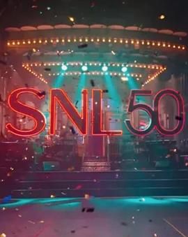 觅圈资源站《周六夜现场五十周年特别篇 SNL50: The Anniversary Special》免费在线观看