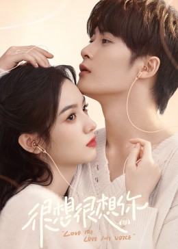 蜜豆传媒《很想很想你》免费在线观看