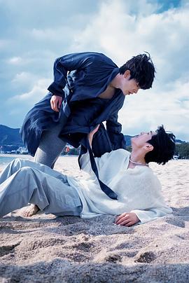 觅圈资源站《被困在大阪的男孩》免费在线观看