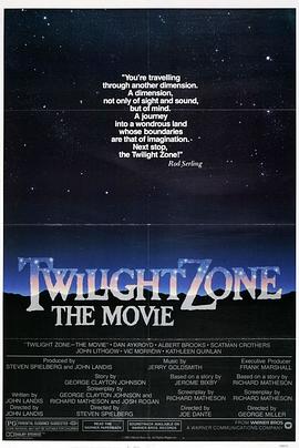 觅圈资源站《阴阳魔界 Twilight Zone: The Movie》免费在线观看